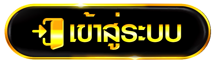 เข้าสู่ระบบ galaxyautos